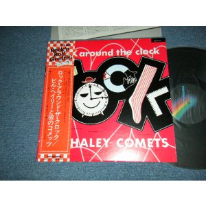 Photo: BILL HALEY and HIS COMETS ビル・ヘイリーと彼のコメッツ - ROCK AROUND THE CLOCK ロック・アラウンド・ザ・クロック (MINT/MINT) / 1976 JAPAN REISSUE Used LP With OBI