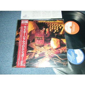 Photo: V.A. Various - Monster Jam From Sugar Hill  (NEW) / 1992 JAPAN ORIGINAL "BRAND NEW" 2-LP's With OVI