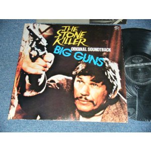 Photo: ost 映画音楽 Roy Budd ロイ・バッド / Gianni Ferrio ジャンニ・フェリオ - The Stone Killer シンジケート / Big Guns ビッグ・ガン (Ex/MINT- EDSP) / 1974 JAPAN ORIGINAL  Used L P