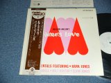 Photo: HANK JONES ハンク・ジョーンズ  - HERE'S LOVE( Ex-/MINT- EDSP, TEAR) /  1975 JAPAN ORIGINAL "WHITE LABEL PROMO" Used LP with OBI 