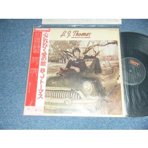 Photo: B.J.THOMAS ( ビリー・Ｊ  B・J・トーマス) - REUNION 心にひびく愛の歌 (MINT-/MINT) / 1975 JAPAN ORIGINAL Used LP with OBI