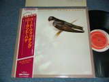 Photo: ROLAND HANA ローランド・ハナ - BIRD WATCHING (Ex++/MINT) / 1978 JAPAN  Used LP  with OBI 