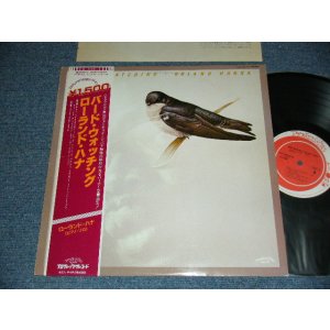 Photo: ROLAND HANA ローランド・ハナ - BIRD WATCHING (Ex++/MINT) / 1978 JAPAN Used LP with OBI