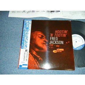 Photo: FRED JACKSON フレッド・ジャクソン - HOOTIN' 'N TOOTIN' (Ex+/MINT BUMP) / 1992 Version JAPAN REISSUE Used LP with OBI