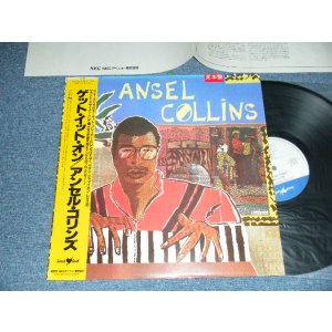 Photo: ANSEL COLLINS アンセル・コリンズ -  GET IT ON (Ex++/MINT- EDSP) / 1987 JAPAN ORIGINAL "PROMO" Used LP with OBI