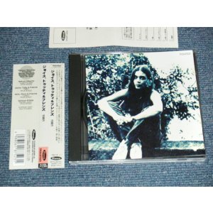 Photo: JOYCE ,TUTTY AND FRIENDS ジョイス,トゥッティ&フレンズ - 1981 (MINT-/MINT) / 1996 JAPAN ORIGINAL Used CD With OBI