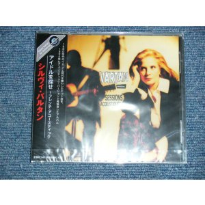 Photo: シルヴィ・バルタン SYLVIE VARTAN - SESSIONS ACOUSTIQUESアイドルを探せ~フレンチ・アコースティック (SEALED)  / 2002 JAPAN ORIGINAL "Brand New SEALED" CD