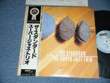 Photo: THE SUPER JAZZ TRIO スーパー・ジャズ・トリオ - THE STANDARD (MINT-/MINT) / 1980 JAPAN ORIGINAL UsedLP with OBI  