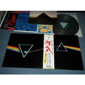 Photo: PINK FLOYD ピンク・フロイド - THE DARK SIDE OF THE MOON 狂気 (MINT-/MINT) / 1973 JAPAN ORIGINAL "SOLID BLUE TRIANGLE Label" "COMPLETE SET:2x POSTER+POSTCARD+BOOKLET" Used LP with OBI