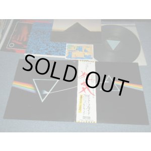 Photo: PINK FLOYD ピンク・フロイド - THE DARK SIDE OF THE MOON 狂気 (MINT-/MINT) / 1973 JAPAN ORIGINAL "SOLID BLUE TRIANGLE Label" "COMPLETE SET:2x POSTER+POSTCARD+BOOKLET" Used LP with OBI