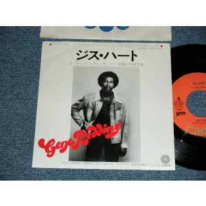 Photo: GENE REDDING ジーン・レディング - A) THIS HEART B) IWHAT DO I DO ON SUNDAY (Ex++/MINT-) / 1977 JAPAN ORIGINAL Used 7" Sigle