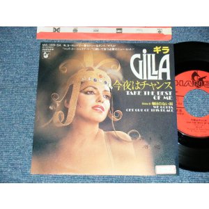 Photo: GILLA ギラ - A)Take The Best Of Me 今夜はチャンス  B)We Gotta Get Out Of This Place 朝日のない街(Ex++/Ex++ STOFC, SWKOFC) / 1979 JAPAN ORIGINAL "PROMO" Used 7" Sigle 