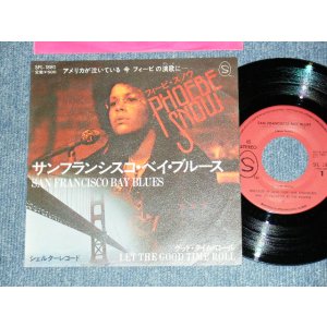 Photo: フィービ・スノウ Phoebe Snow - A) San Francisco Bay Blues サンフランシスコ・ベイ・ブルース   B) Let The Good Time Roll グッド・タイム・ロール (MINT/MINT) / 1974 JAPAN ORIGINAL Used 7" Single 