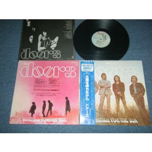 Photo: THE DOORS ザ・ドアーズ - WAITING FOR THE SUN 太陽を待ちながら (MINT/MINT) / 1980 Version JAPAN REISSUE Used LP with OBI 