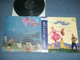 Photo: Soundtrack V.A. Various JULIE ANDREWS - THE SOUND OF MUSIC (An Original Soundtrack Recording) (Ex++/MINT-) / 1965 Japan ORIGINAL Used LP  with OBI