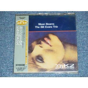 Photo: BILL EVANS ビル・エヴァンス - MOON BEAMS ムーン・ビームス (SEALED) / 1995 JAPAN ORIGINAL "PROMO" "MINI-LP CD / 紙ジャケ" "BRAND NEW SEALED" CD With OBI