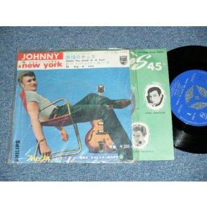Photo: JOHNNY HALLIDAY ジョニー・ハリディ - A) Shake The Hand of A Fool 非情のキッス  B)Be Bop A Lula (MINT-, Ex++/Ex+++ BB, WOBC)  / 1962 JAPAN ORIGINAL Used 7" Single 