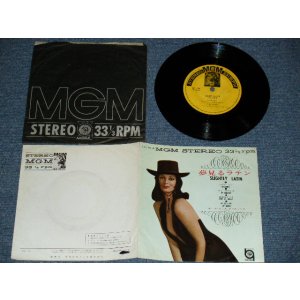 Photo: PAUL SMITH QUINTET ポール・スミス - 見るラテン SLIGHTLY LATIN (Ex/++/Ex) / 1963 JAPAN ORIGINAL Used 7" 33 rpm EP