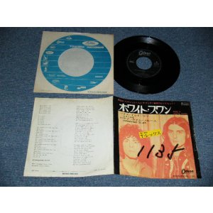 Photo: T-REX T.レックス - A) Ride A White Swan  B-1) Is It Love   B2)Summertime Blues(VG++/Ex WOFC)  / 1970 JAPAN ORIGINAL Used 7"45 With PICTURE COVER