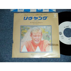 Photo: TROY DONAHUE トロイ・ドナヒュー - A) LIVE YOUNG リヴ・ヤング   B) SOMEBODY LOVES ME 誰かが私を愛してる (Ex++/MINT- SMALL SPLIT BEND) / 1980 JAPAN REISSUE "WHITE LABEL PROMO" Used 7"45 Single