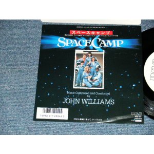 Photo: ost 映画音楽 JOHN WILLIAMS ジョン・ウイリアムス - A) SPACE AMP スペース キャンプ   B) IN ORBIT 軌道に乗って (Ex++/Ex++) / 1986 JAPAN ORIGINAL "WHITE LABEL; PROMO" Used 7" 45 rpm Single