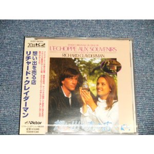 Photo: RICHARD CLAYDERMAN リチャード・クレイダーマン - L'ECHOPPE AUX SOUVENIRS 想い出を売る店 (SEALED) /  1998 JAPAN "PROMO" "BRAND NEW SEALED" CD with OBI