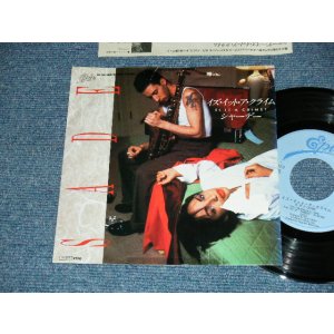 Photo: SADEシャーデー - A)IS IT A CRIME?  B)PUNCH DRUNK (Ex++/MINT- TAPE SEAM) / 1985 JAPAN ORIGINAL "PROMO" Used 7"45 Single