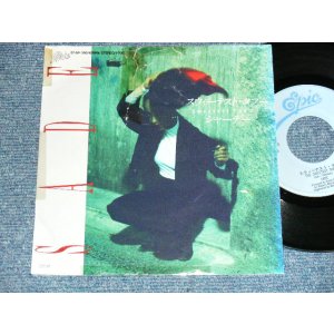 Photo: SADEシャーデー - A)THE SWEETEST TABOO   B)YOU'RE NOT THE MAN (VG++/Ex TAPE SEAM, SPLIT)/ 1985  JAPAN ORIGINAL "PROMO" Used 7"45 Single