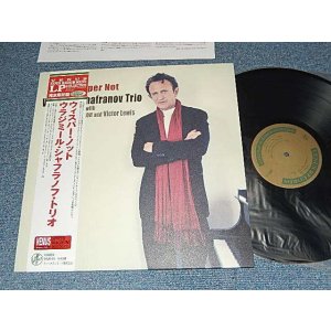 Photo: Vladimir Shafranov Trio ウラジミール・シャフラノフ・トリオ-  Whisper Not (MINT/MINT) / 2012 JAPAN ORIGINAL "180 Gram" Used LP  With OBI