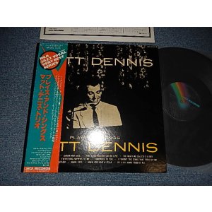 Photo: MATT DENNIS マット・デニス - PLAYS AND SINGS MATT DENNIS (Ex++MINT-) / 1979 Version JAPAN REISSUE Used LP with OBI