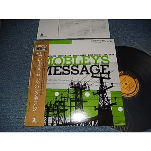 Photo: HANK MOBLEY ハンク・モブレイ - MOBLEY'S MESSAGE (MINT-/MINT) / 1993 Version JAPAN REISSUE Used LP with OBI  