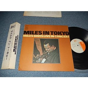 Photo: MILES DAVIS マイルス・デイビス - MILES IN TOKYO (Ex++/VG, MINT-) / 1973 Japan REISSUE Used LP with OBI