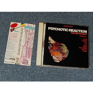 Photo: V.A. Various OMMNIBUS (THE FIREESCAPEファイヤー・エスケイプ + THE OTHER HALF アザー・ハーフ + MORE - Psychotic Reaction +10 サイコティック・リアクション・プラス10  (MINT-/MINT)/  1991 JAPAN Used CD With OBI 