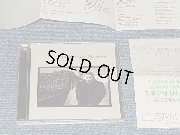 Photo1: BOZ  SCAGGS  ボズ・スキャッグス - FADE INTO LIGHT (MINT-,, Ex Ex/MINT) 1996 JAPAN ORIGINAL Used CD