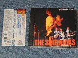 Photo: THE SPOTNICKS ザ・スプートニクス - SUSPICION マロニエの散歩道 (MINT/MINT) / 1992 JAPAN USED CD With OBI