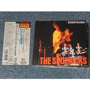Photo: THE SPOTNICKS ザ・スプートニクス - SUSPICION マロニエの散歩道 (MINT/MINT) / 1992 JAPAN USED CD With OBI