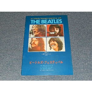 Photo: The BEATLES ビートルズ - THE BETLES FESTIVAL ビートルズ ・フェスティバル (Ex+++) / 1976 JAPAN ORIGINAL BOOK