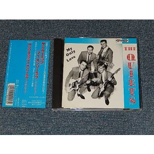Photo: THE QUIETS - MY ONLY LOVE : RARE MASTERS (MINT-/MINT) / 1995 JAPAN ORIGINAL Used CD with oBI