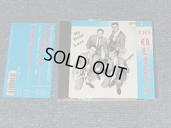 Photo1: THE QUIETS - MY ONLY LOVE : RARE MASTERS (MINT-/MINT) / 1995 JAPAN ORIGINAL Used CD with oBI
