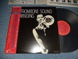 Photo: KAI WINDING  カイ・ウインディング - TROMBONE SOUND  (Ex/MINT- BAD SPINE) / 1980 JAPAN REISSUE Used LP with OBI