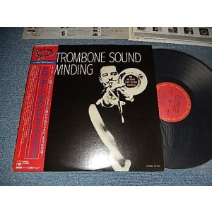 Photo: KAI WINDING  カイ・ウインディング - TROMBONE SOUND  (Ex/MINT- BAD SPINE) / 1980 JAPAN REISSUE Used LP with OBI