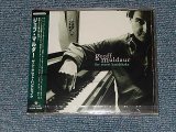 Photo: GEOFF MULDAUR ジェフ・マルダー - THE SECREAT HANDSHAKE ザ・シークレット・ハンドシェイク  (SEALED) / 1998 JAPAN "BRAND NEW SEALED" CD With OBI