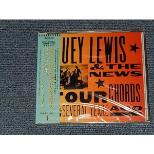 Photo: HUEY LEWIS & THE NEWS ヒューイ・ルイス&ザ・ニュース - FOUR CHORDS & SEVERAL YEARS AGO バック・トゥ・ザ・ルーツ〜グレート・アメリカン・ソングス・トリビュート   (SEALED) / 1994JAPAN ORIGINAL "PROMO" "BRAND NEW SEALED" CD With OBI