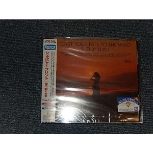 Photo: SHELBY FLINT シェルビー・フリント - CAST YOUR FATE TO THE WIND 風の吹くまま (SEALED) / 2008 JAPAN ORIGINAL "BRAND NEW SEALED" CD With OBI