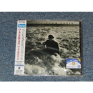 Photo: HIRTH MARTINEZ ハース・マルティネス - HIRTH FROM EARTH ハース・フロム・アース (SEALED) / 2008 JAPAN ORIGINAL "BRAND NEW SEALED" CD With OBI