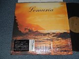 Photo: LEMRIA レムリア  - LEMRIA (MINT/MINT) / 2001 JAPAN ORIGINAL Used LP with HYPE SEAL , SEAL OBI