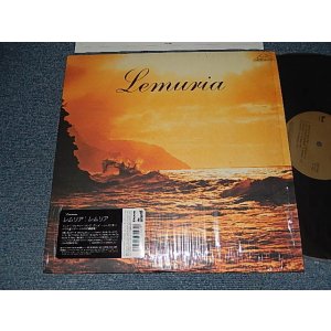 Photo: LEMRIA レムリア  - LEMRIA (MINT/MINT) / 2001 JAPAN ORIGINAL Used LP with HYPE SEAL , SEAL OBI