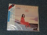 Photo: NANA MOUSKOURI ナナ・ムスクーリ - ONLY LOVE~NANA MOUSKOURI STANDARD SELECTION  オンリー・ラヴ~ナナ・ムスクーリ・スタンダード・セレクション (SEALED) / 2002 JAPAN "BRAND NEW SEALED" CD With OBI