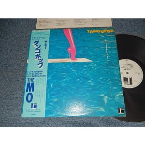 Photo: THE MO ザ・モー - TANGO POP タンゴ・ポップ (Ex/MINT-) / 19 JAPAN ORIGINAL"WHITE LABEL PROMO" Used LP With OBI