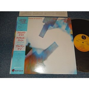Photo: BRIAN ENO ブライアン・イーノ & DAVID BYRNE デヴィッド・バーン - My Life In The Bush Of Ghosts = ブッシュ・オブ・ゴースツ (Ex+++/MINT-) / 1981 JAPAN ORIGINALUsed LP With OBI